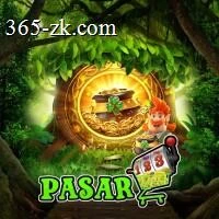 Download pasar123 APK Terbaru Full Version